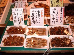 京のB級食文化 錦小路_c0030645_20394859.jpg