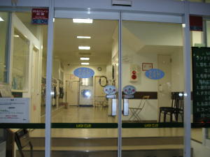骨董市はしご・・・。_c0023172_2020144.jpg