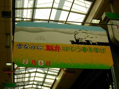 c0026178_22591546.jpg