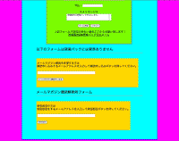 a0035543_323107.gif
