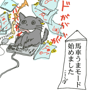 a0001756_252668.gif