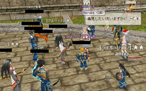 a0008356_18585889.gif