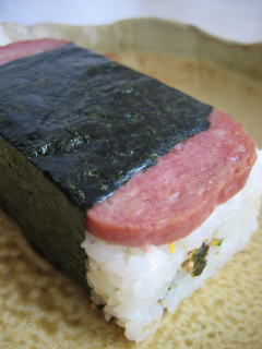 SPAM Musubi_b0058765_8533322.jpg