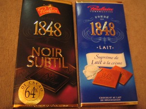 送料無料】ビンテージミラー ショコラ・プーラン（CHOCOLAT