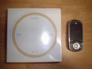 買っちゃいました、iPod mini_c0039372_1591656.jpg