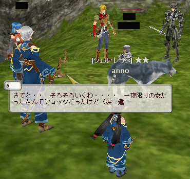a0008356_1513887.gif