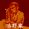 c0036056_23134217.gif