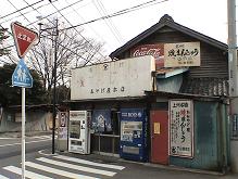 b0011185_20523322.jpg