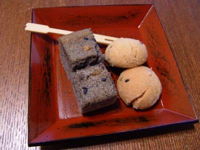 泥 課税 ガレージ お茶 に 合う お 菓子 Footlifeyamamoto Jp 泥 課税 ガレージ お茶 に 合う お 菓子 Footlifeyamamoto Jp
