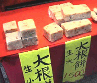 a0008237_13361016.gif