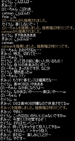 狙ってるときには出ません_b0050155_20464542.gif