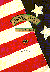 c0037571_9103392.gif