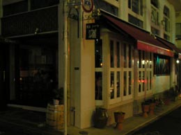 ＊あっというまの＊　　2005,2,12_a0030038_23402784.jpg