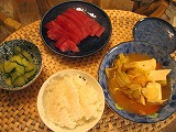b0034565_0133514.jpg
