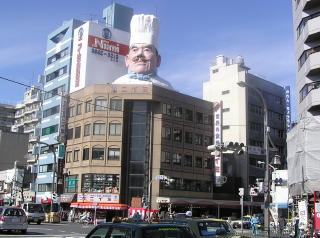 きものde銀座_c0023172_1725741.jpg