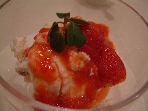 「目黒 SANTO SPIRITO お料理」_a0000029_1332918.jpg