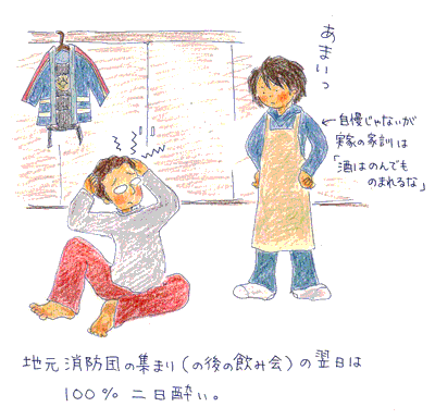 b0015222_20433196.gif