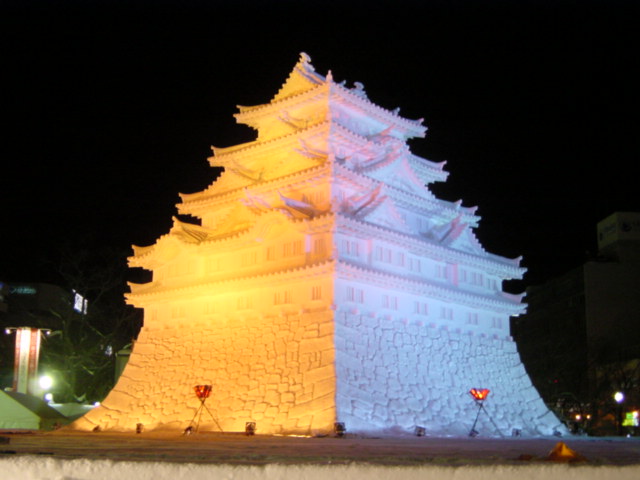 初ブログでーす 2005・2・15_c0058727_927636.jpg