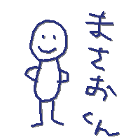 a0001756_23102226.gif