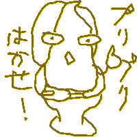 a0001756_23103989.gif