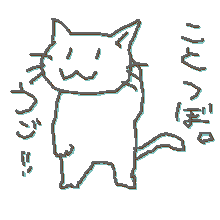 a0001756_236458.gif