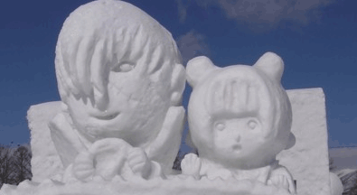 b0056365_15515662.gif