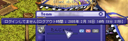 c0019043_4143122.gif