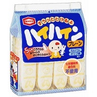 ﾊｲﾊｲﾝ Nfu Blog