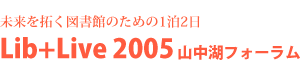 a0029259_17513120.gif
