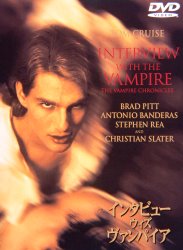 映画 インタビュー ウィズ ヴァンパイア リベラ メ シネマと