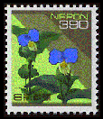 a0033474_14195583.gif