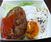 a0006100_131168.jpg