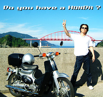 Do you have a Honda?_c0043124_13353866.jpg