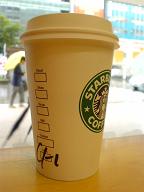 star bucks_a0027483_1559952.jpg