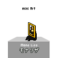 最高温度800℃、出力60%、ねらし60分_c0060143_22353355.gif