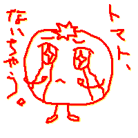 a0001756_19514784.gif