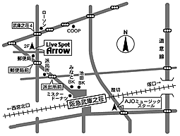 北野タダオ＆アロージャズオーケストラの本拠地、尼崎の地に復活！_b0063958_8313553.gif