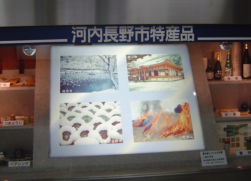 ポスト爪楊枝!_c0001670_1824745.jpg