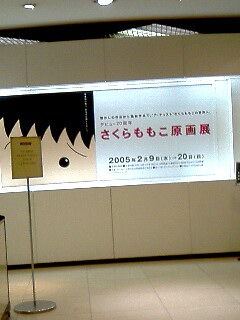 c0022820_071759.jpg