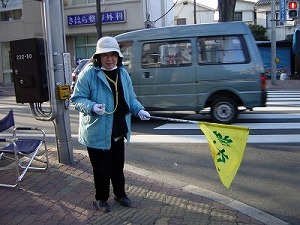 みどりのおばさん 中里のひとり言 みどりのおばさん 中里のひとり言