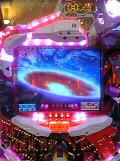 b0059167_23514240.jpg
