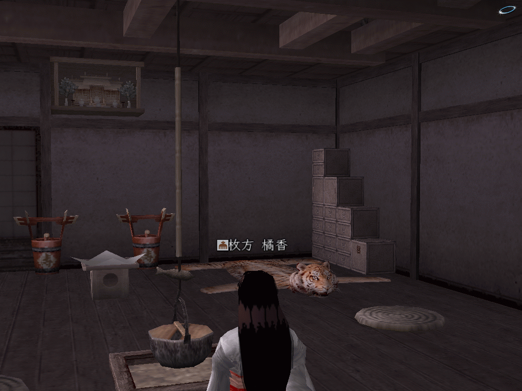 b0047293_1932494.gif