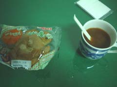 c0060603_20533432.jpg