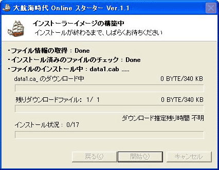 a0007523_91880.gif