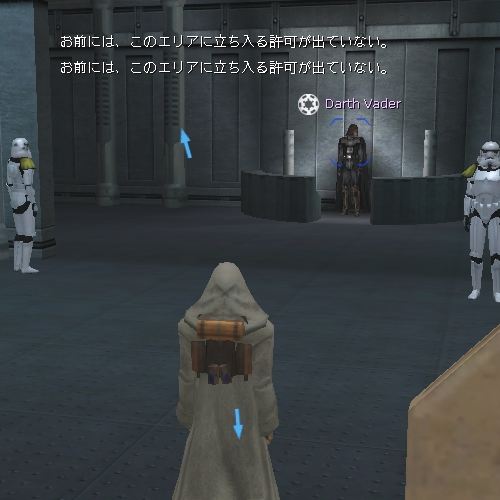 2/22【SWG】帝国テーマパークをやってみよ～その弐Loam編～Thrawn編_a0005030_1295767.jpg