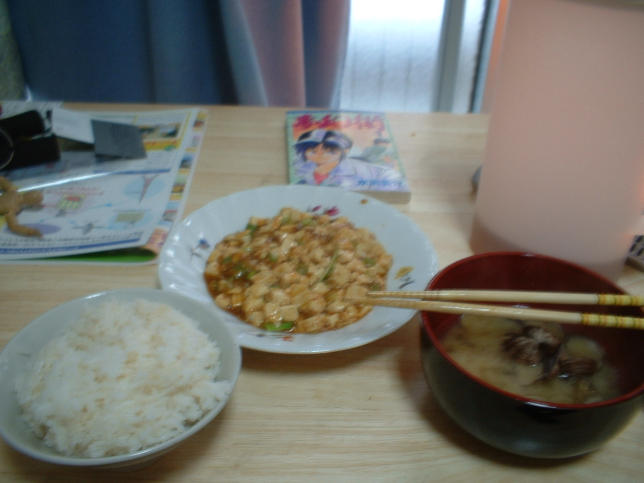 ほほいさんちの麻婆定食（あさりの味噌汁付き_c0012768_21251876.jpg