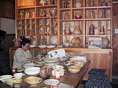 c0039501_10302157.jpg