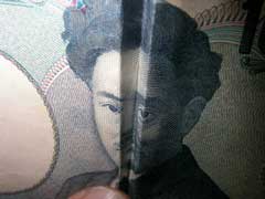 駅駐輪場で超高額請求_b0054727_3374100.jpg