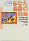 出版界に、またもや皇室効果。_c0016141_9291824.jpg