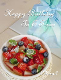 Happy Birthday To You_b0065643_18131848.jpg